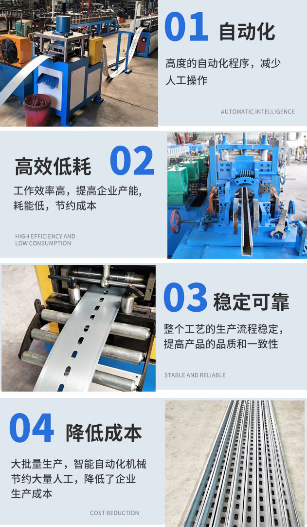 光伏抗震支架_06.jpg