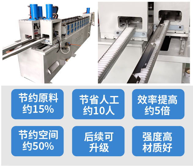 C型材_04.jpg