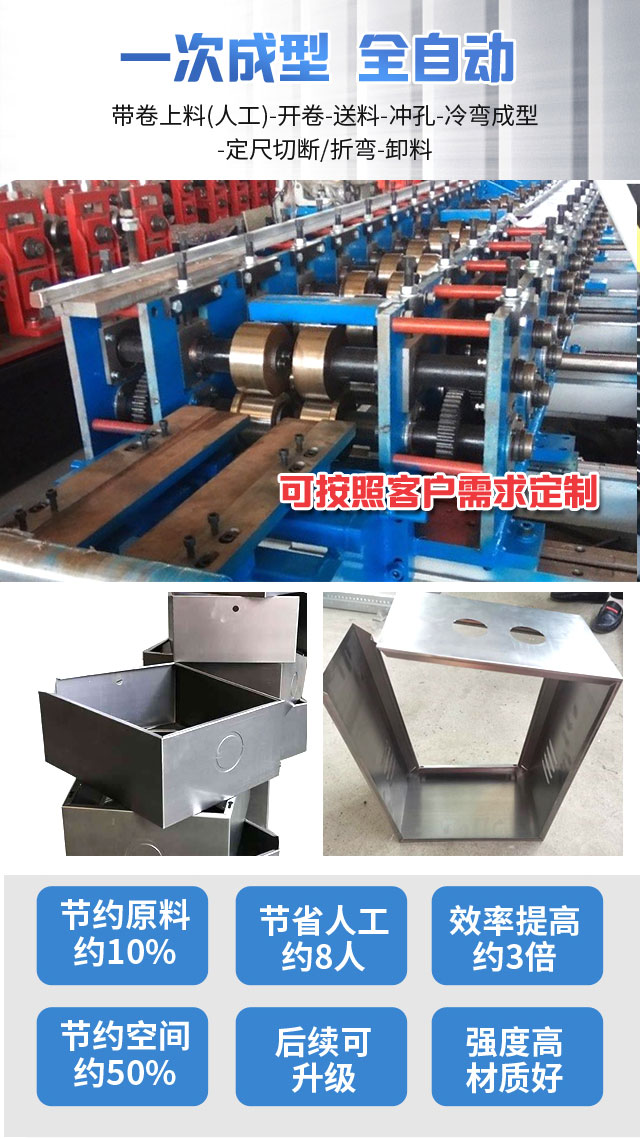 消防箱_02.jpg